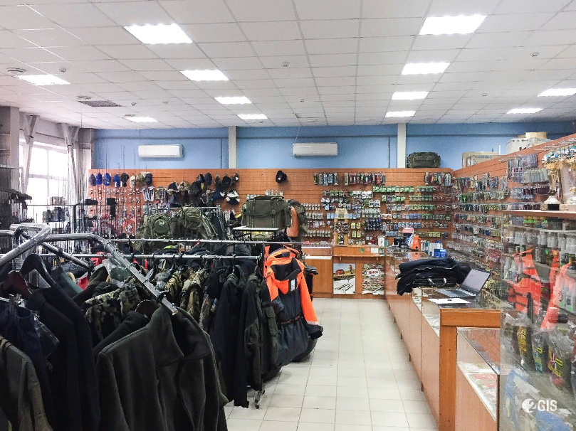 "Рыболов" магазин товаров, для рыбалки и отдыха в Тюмени.