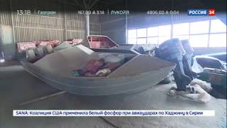 Расследование Эдуарда Петрова "Икорное подполье"