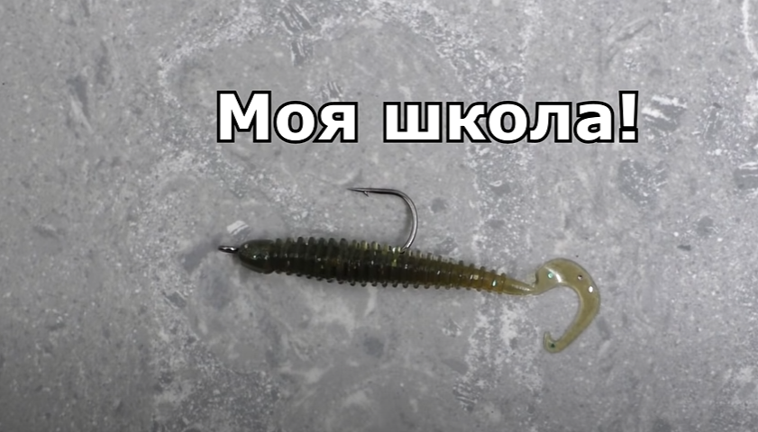 Все о крючках для ловли на джиг